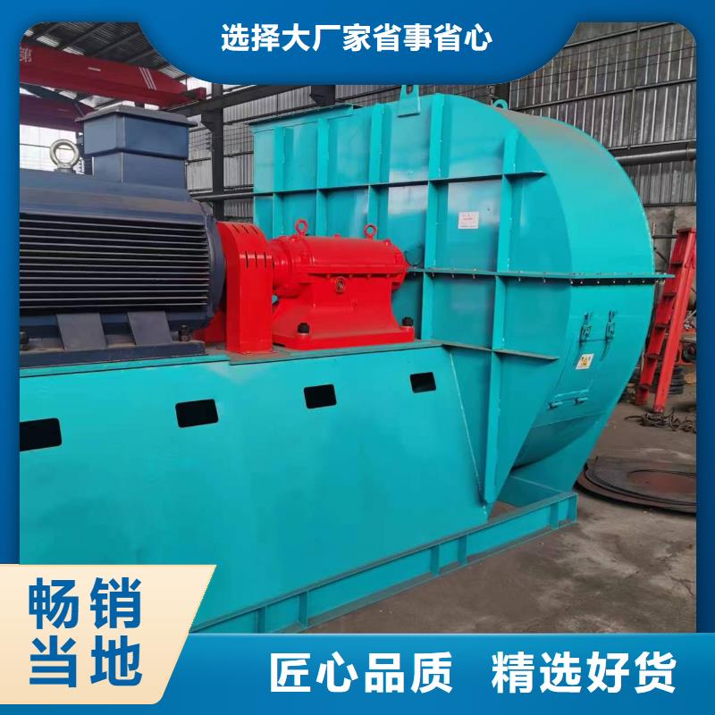 稀釋風機LFSR125精品選購(今日上榜:2025已更新),燃燒器專用風機