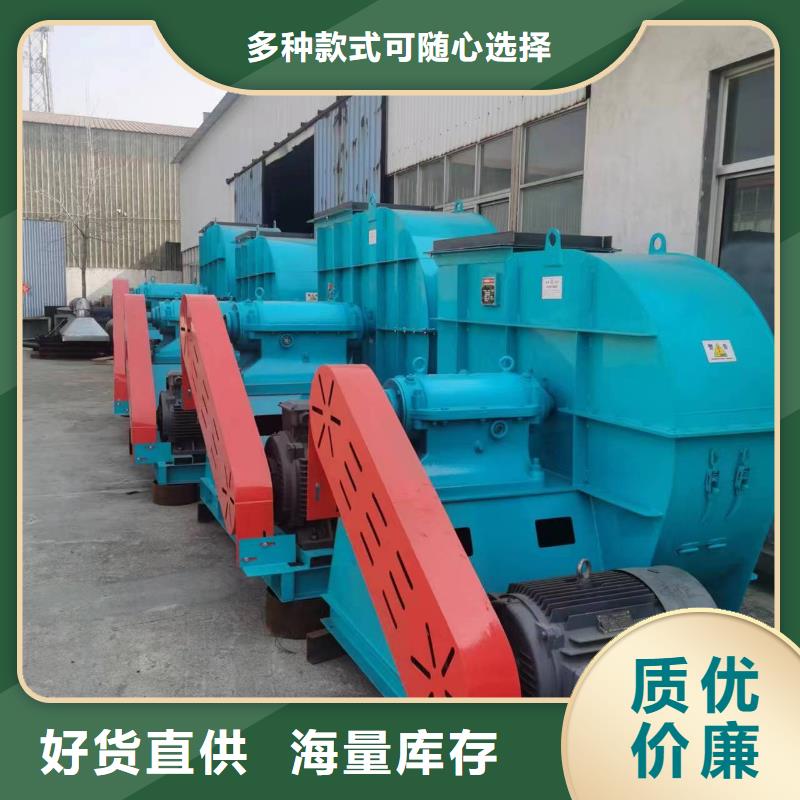 TX8-04化工行業(yè)專用風(fēng)機(jī)好貨直供2025已更新(今日/訪問)臨沂風(fēng)機(jī)