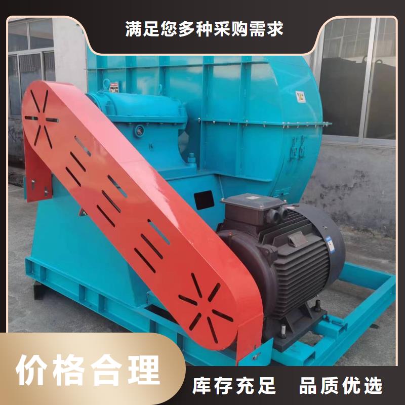 D45-51-1.4化工行業專用風機海量現貨(行內性價高,2025已更新)羅茨鼓風機