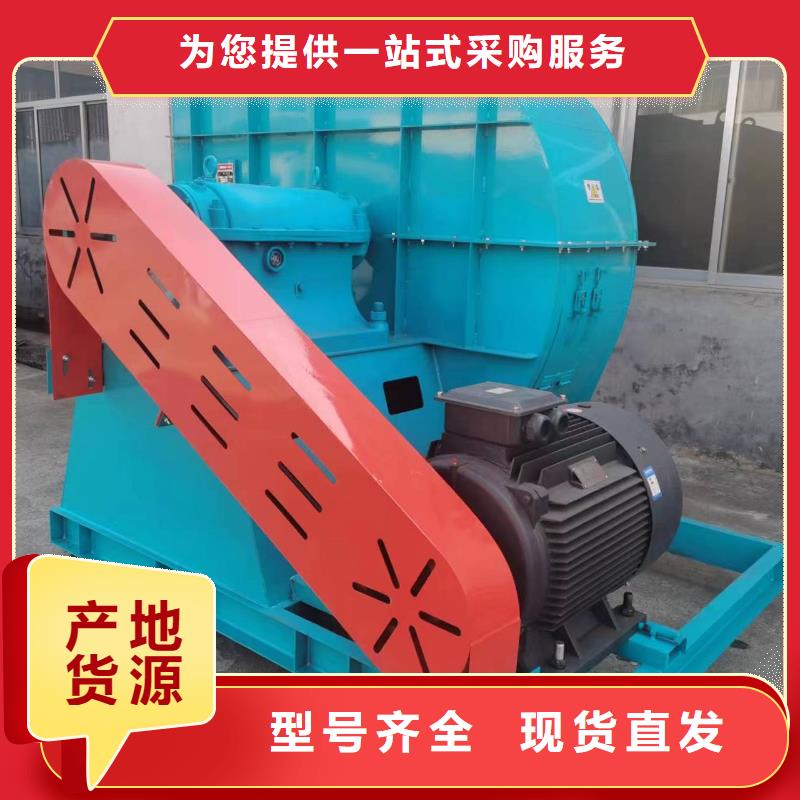 D60-71-1.6化工行業專用風機實體誠信廠家2025已更新(今日/方案)防腐風機