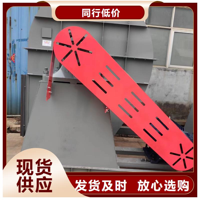 稀釋風機TX8-04廠家貨源穩定2025已更新(今日/)硫化床鍋爐風機