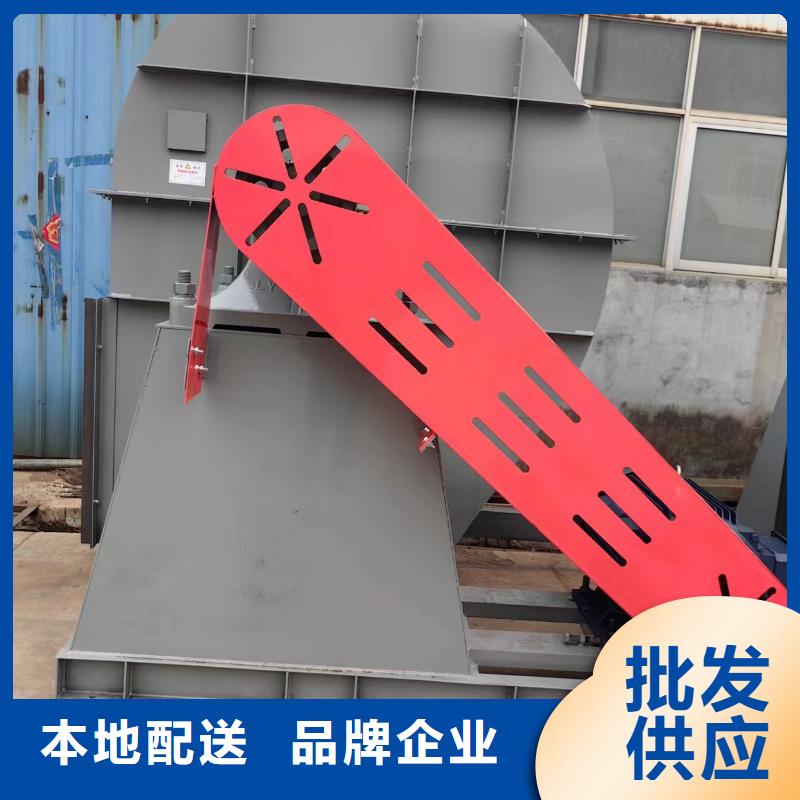 TX8-04电厂专用风机质量上乘2025实时更新(今日新闻)燃烧器专用风机