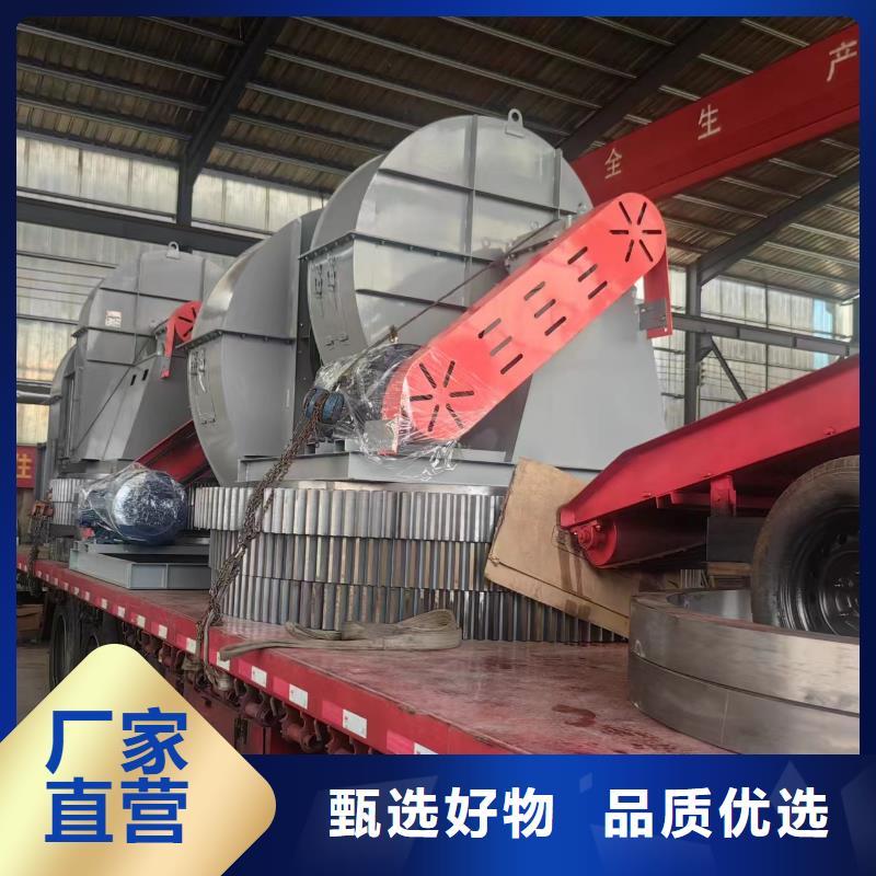 多段式鼓風機6-510D按需設計2025已更新(今日/觀察)立通風機
