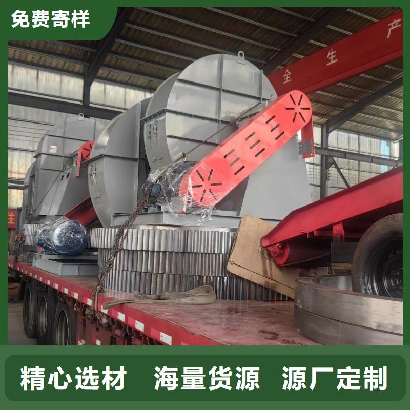 稀釋風機TX8-04廠家貨源穩(wěn)定2025已更新(今日/)硫化床鍋爐風機