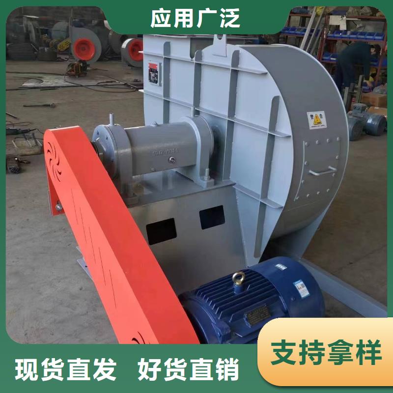 D50-71-1.6爐尾風機廠家品控嚴格2025實時更新(今日/咨詢)立通風機18953977205