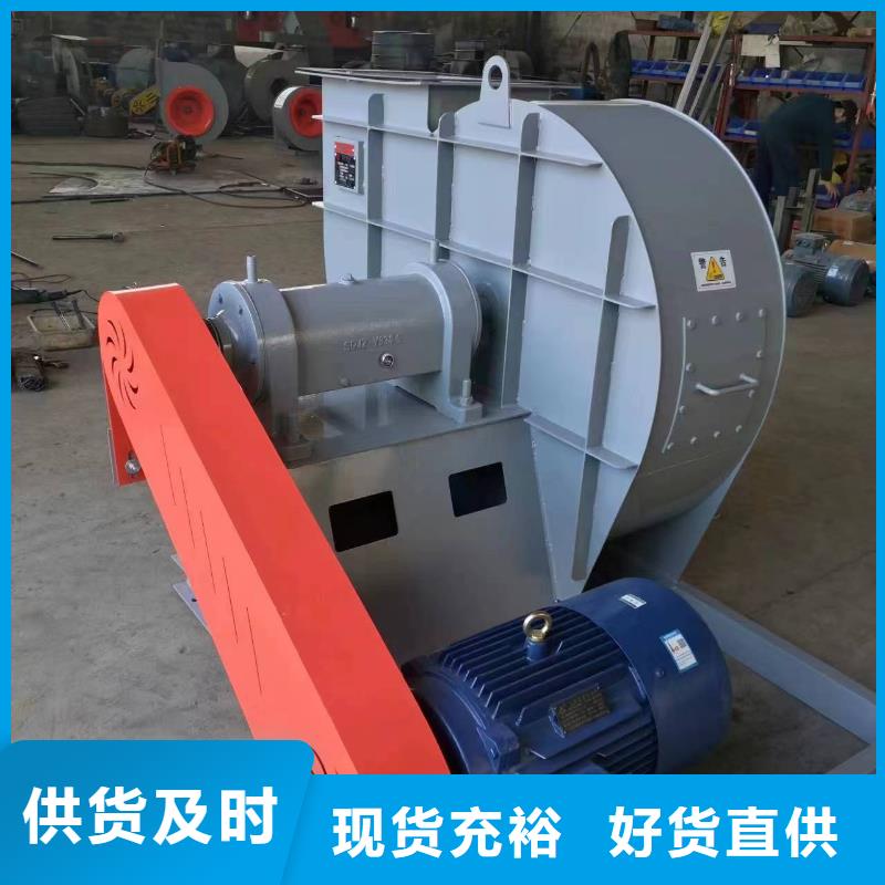 9-38型通風(fēng)機(jī)高壓風(fēng)機(jī)好廠家有擔(dān)當(dāng)(今日上榜:2025已更新),高壓鼓風(fēng)機(jī)