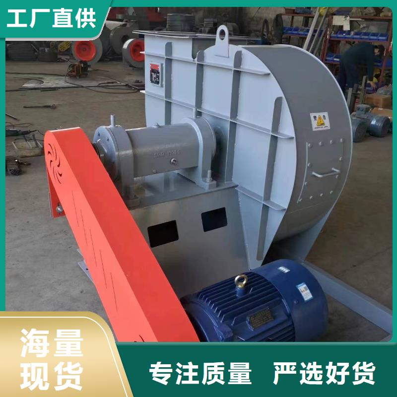 LFSR100離心鼓風(fēng)機實惠工廠直供2025已更新(今日/資訊)返料風(fēng)機