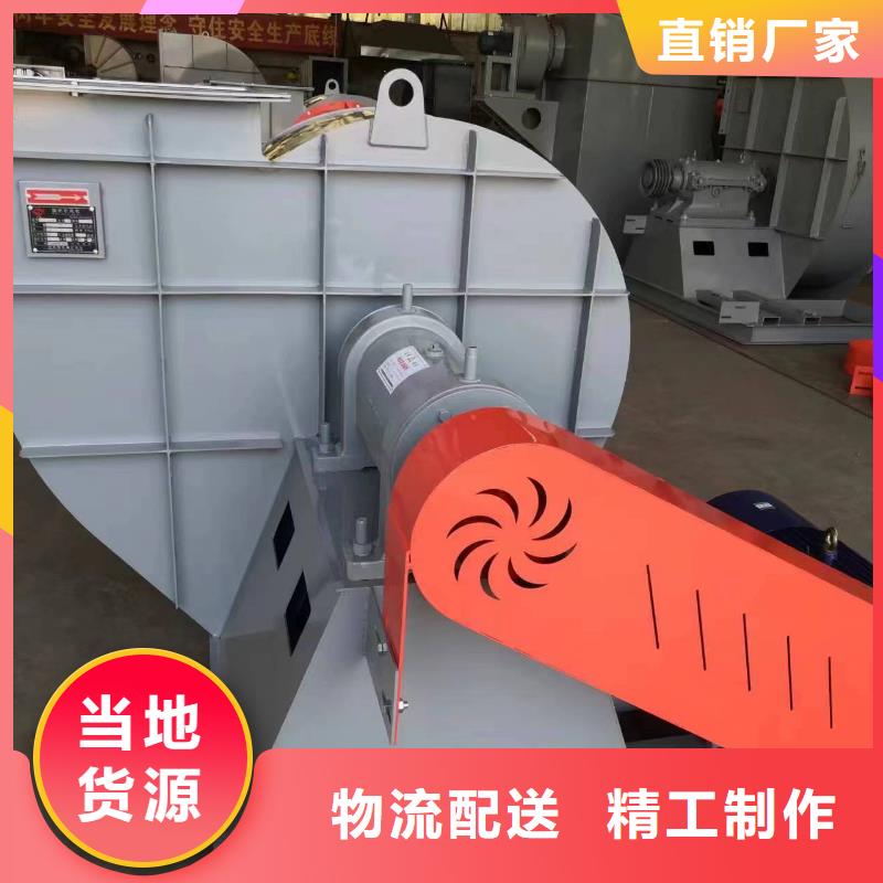6-510D山东鼓风机实力优品2025已更新(今日/方案)高压鼓风机