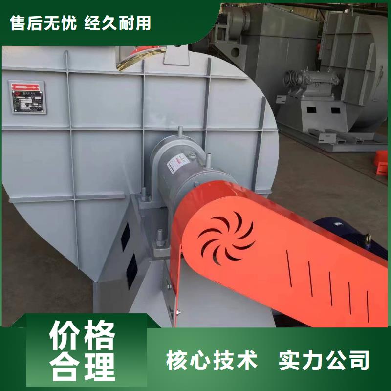 9-38型通風(fēng)機(jī)高壓風(fēng)機(jī)好廠家有擔(dān)當(dāng)(今日上榜:2025已更新),高壓鼓風(fēng)機(jī)