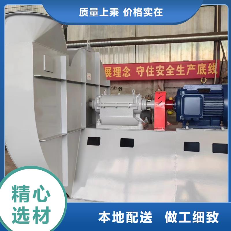 LFSR150多級(jí)離心鼓風(fēng)機(jī)精心打造2025已更新(今日/動(dòng)態(tài))山東鼓風(fēng)機(jī)
