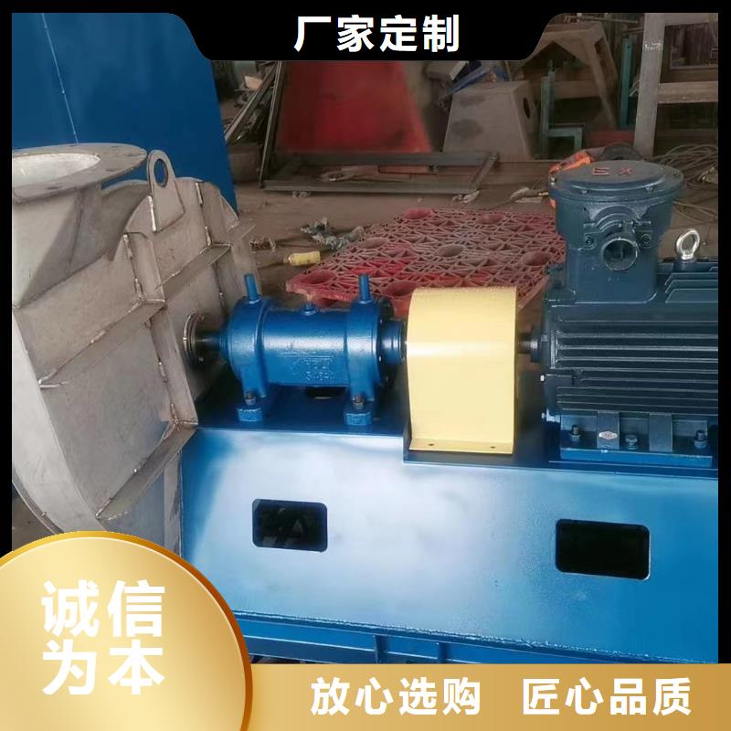 鋼鐵行業專用風機TX19-04歡迎來電詢價2025已更新(今日/動態)高壓風機