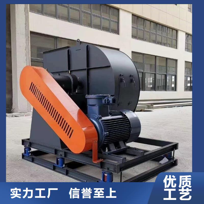 F9-28NO20F防腐风机贴心服务2025实时更新/公司)临沂鼓风机
