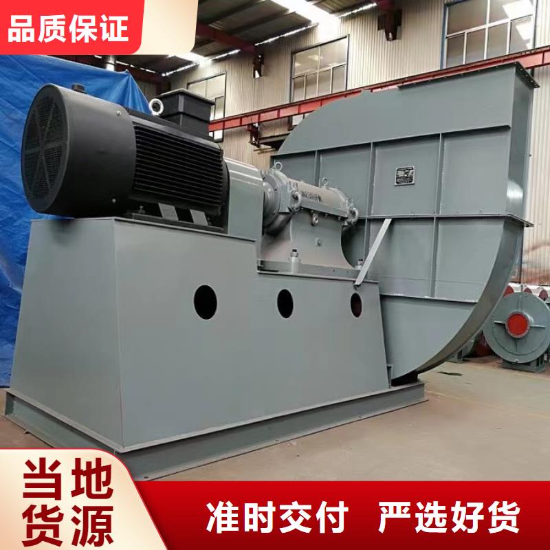 9-191.2D環保節能風機自主研發2025實時更新/公司)燃氣風機