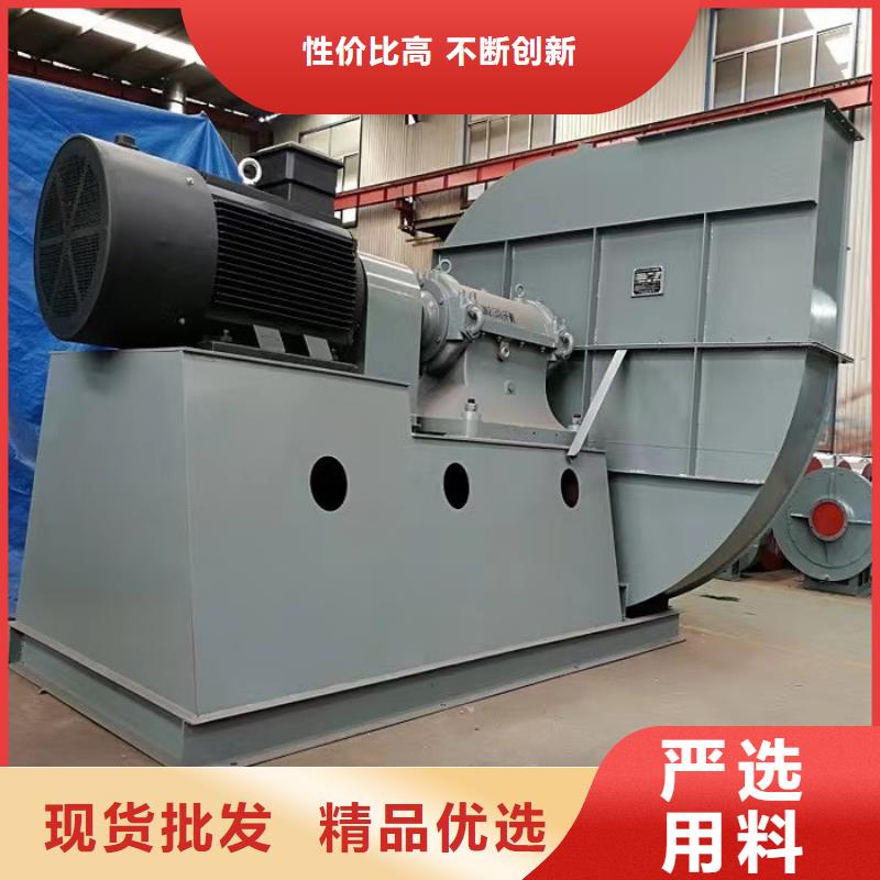 4-731D燃燒器專用風機從廠家買售后有保障(行內性價高,2025已更新)干燥風機