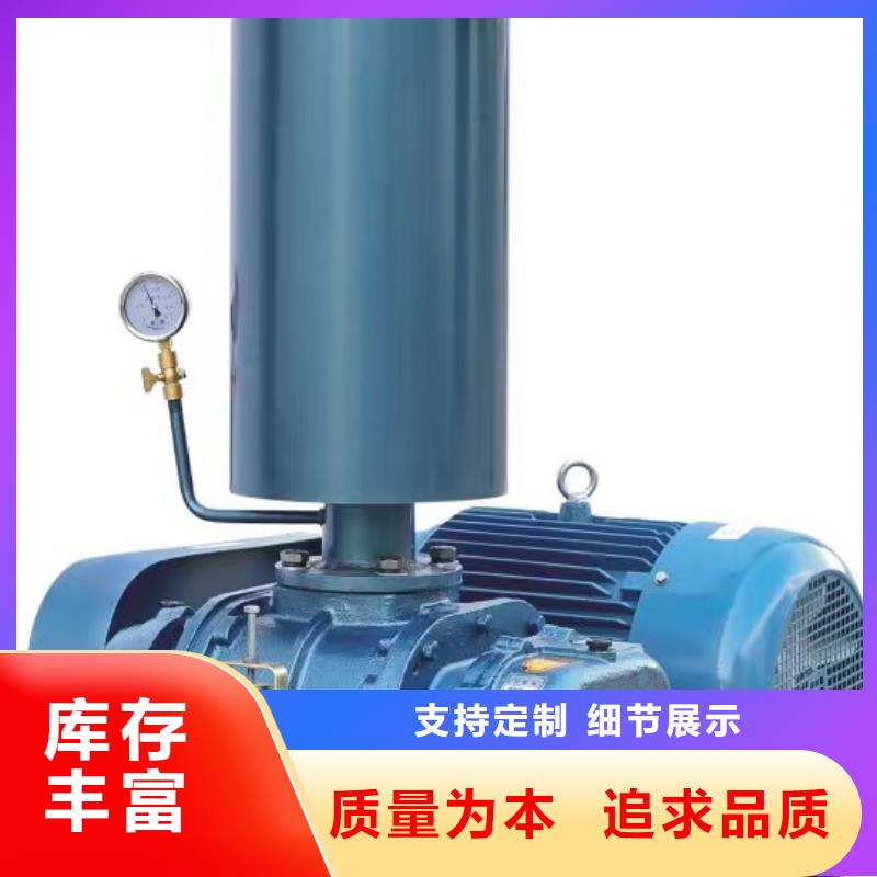 9-192.5D硫化风机工厂直营2025实时更新(今日/咨询)山东临沂风机