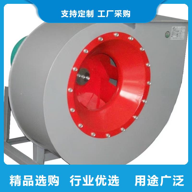D60-41-1.3臨沂風機按需(行內性價高,2025已更新)復合肥專用尾氣風機
