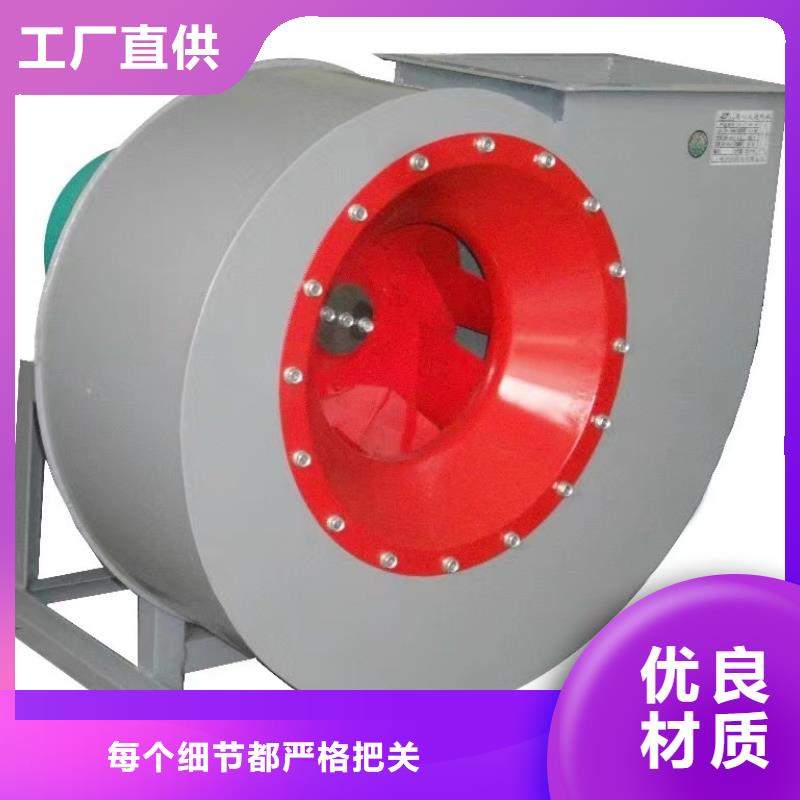 GY4-73復合肥風機現(xiàn)貨滿足大量采購2025已更新(今日/)山東立通風機