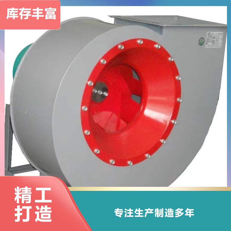 Y4-2*73NO31.5F助燃風機選擇大廠家省事省心(行內性價高,2025已更新)復合肥風機