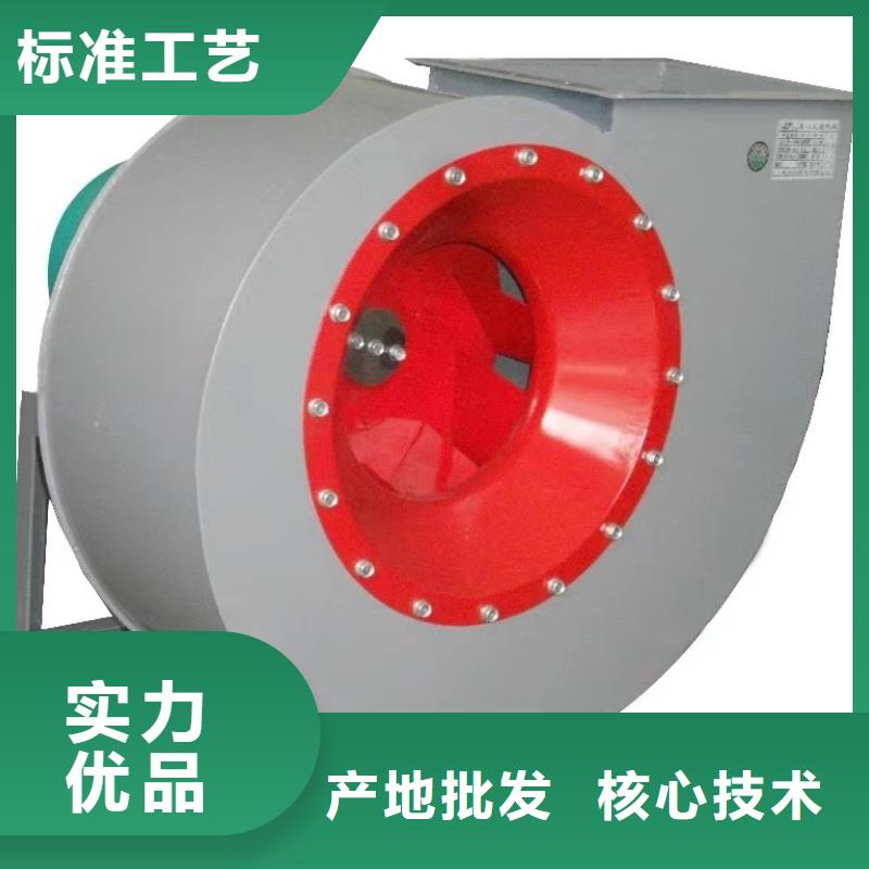 D20-41-1.3爐尾風機購買的是放心2025實時更新今日/高壓鼓風機