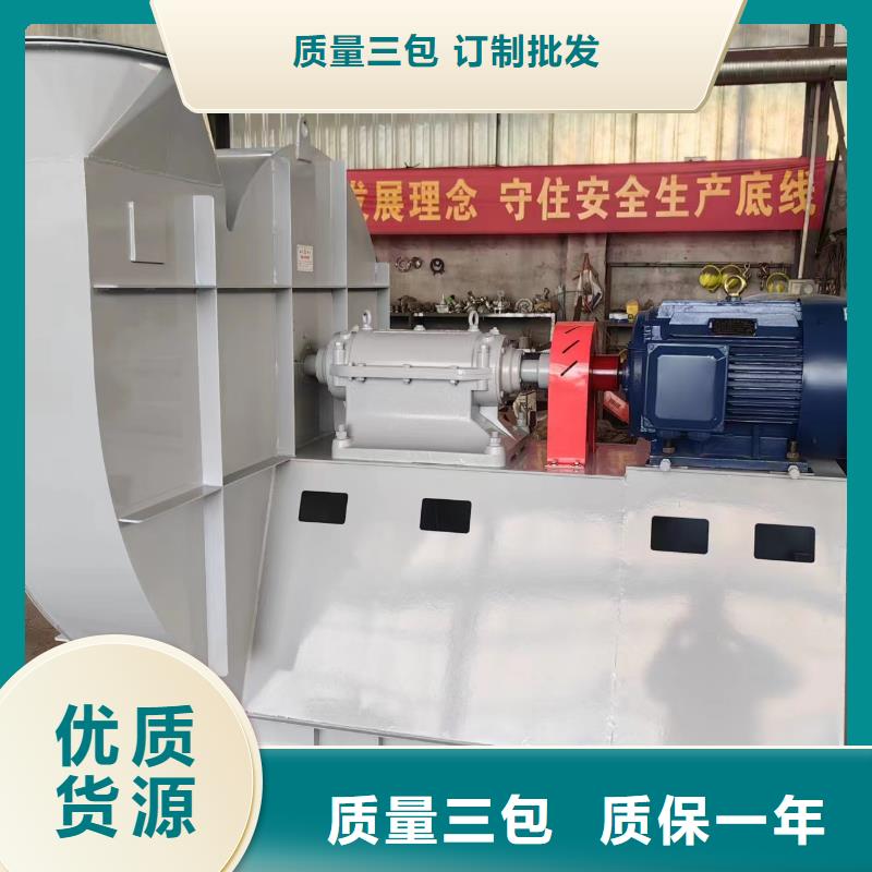 F9-19NO8D三葉羅茨鼓風機貨品齊全2025實時更新/公司)地面清掃風機