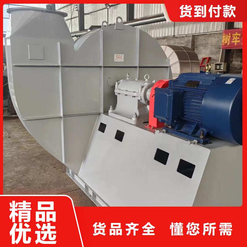 D45-51-1.4化工行業專用風機海量現貨(行內性價高,2025已更新)羅茨鼓風機