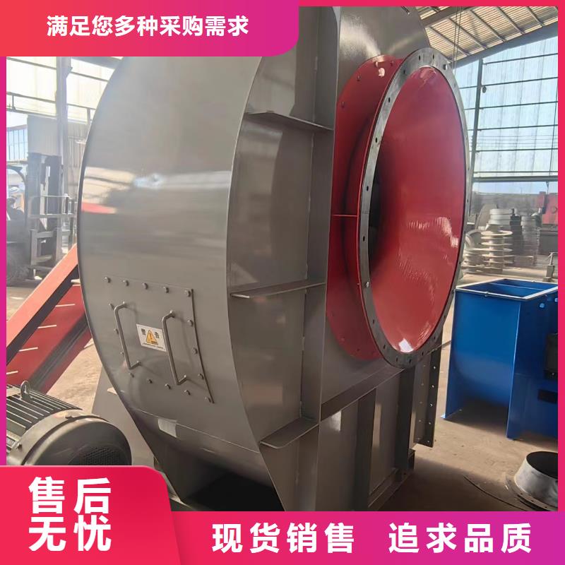 9-191.2D環保節能風機自主研發2025實時更新/公司)燃氣風機