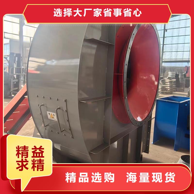 LFSR150多級(jí)離心鼓風(fēng)機(jī)精心打造2025已更新(今日/動(dòng)態(tài))山東鼓風(fēng)機(jī)