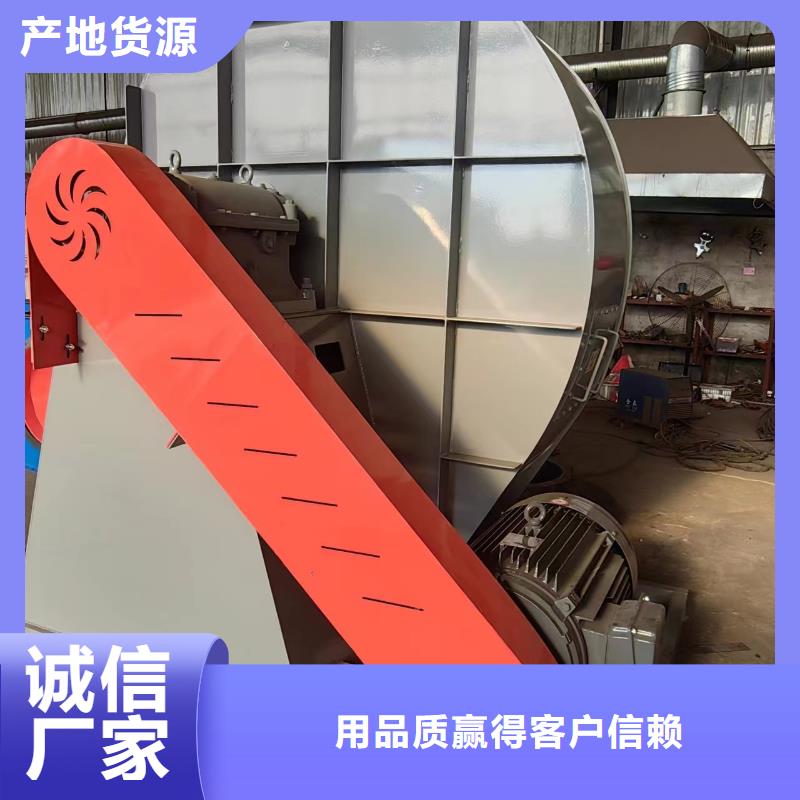 F9-19NO8D三葉羅茨鼓風機貨品齊全2025實時更新/公司)地面清掃風機