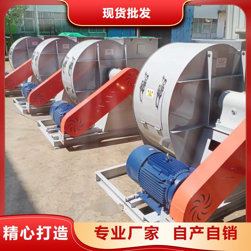 稀釋風機LFSR125精品選購(今日上榜:2025已更新),燃燒器專用風機