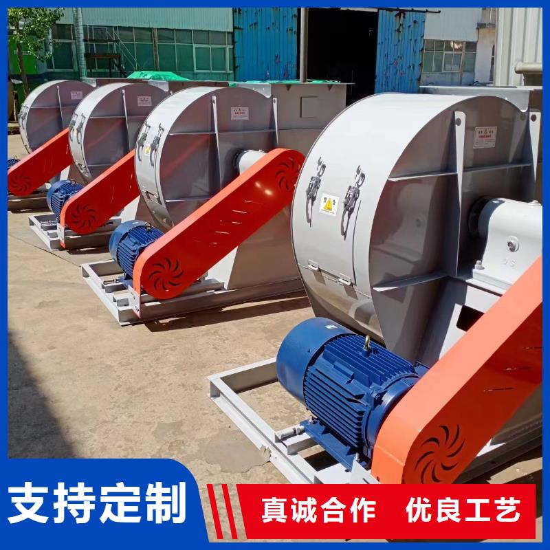 D60-41-1.3臨沂風機按需(行內性價高,2025已更新)復合肥專用尾氣風機