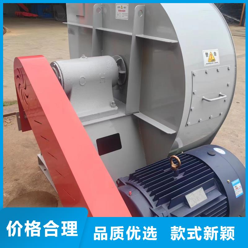 高壓風(fēng)機(jī)D30-41-1.3源廠直銷2025實(shí)時(shí)更新今日/臨沂風(fēng)機(jī)