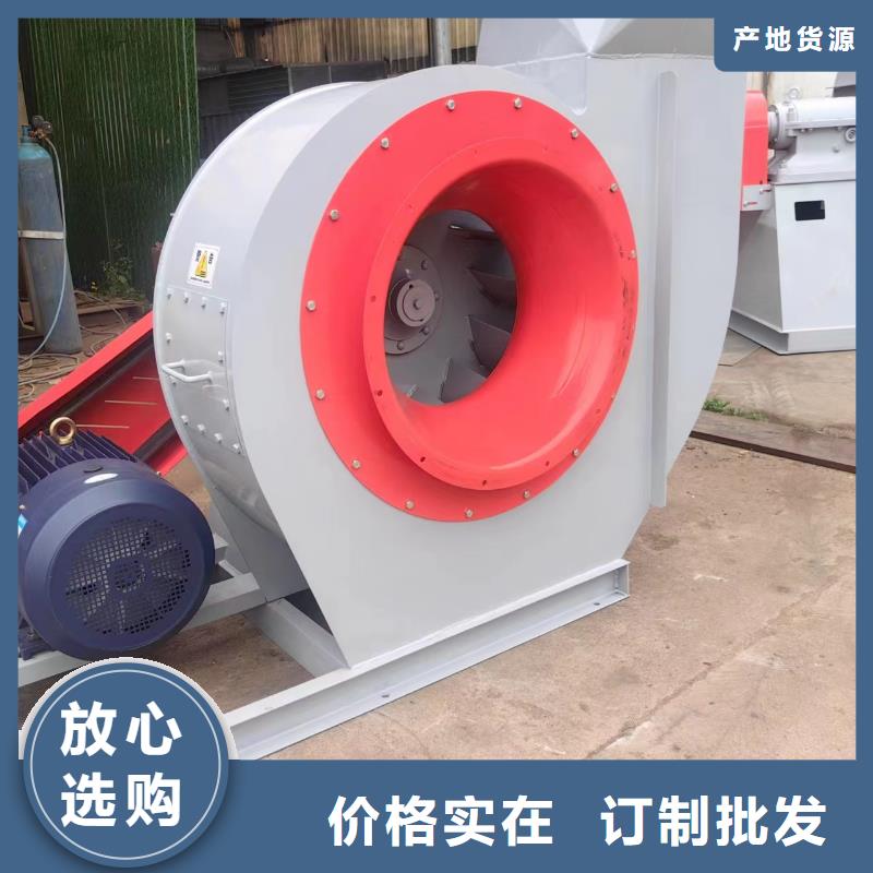 專用引風機D40-61-1.5滿足您多種采購需求2025已更新(今日/介紹)稀釋風機