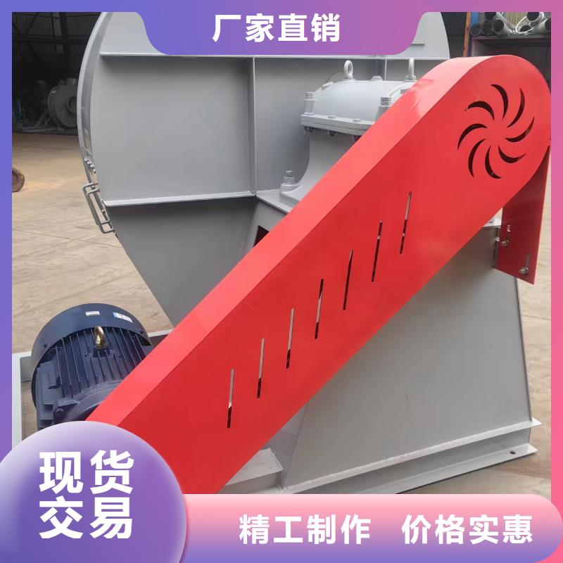 9-38型通風(fēng)機(jī)高壓風(fēng)機(jī)好廠家有擔(dān)當(dāng)(今日上榜:2025已更新),高壓鼓風(fēng)機(jī)