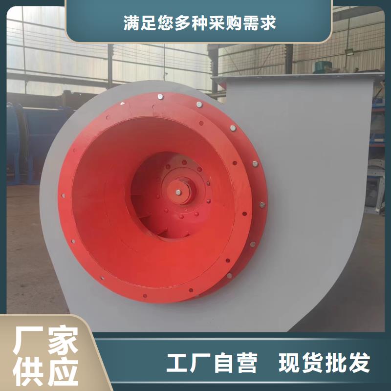 9-191.2D環保節能風機自主研發2025實時更新/公司)燃氣風機