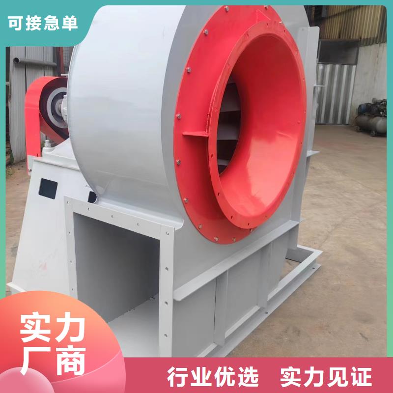 稀釋風機LFSR125精品選購(今日上榜:2025已更新),燃燒器專用風機
