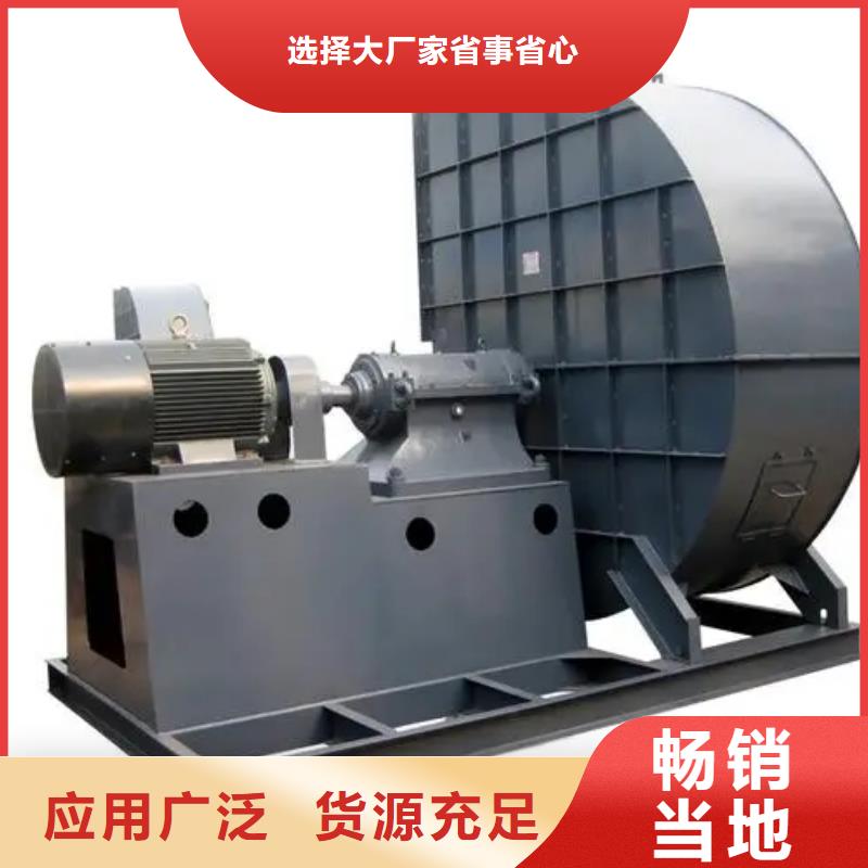 稀释风机TX8-04厂家货源稳定2025已更新(今日/)硫化床锅炉风机