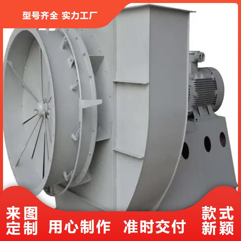 羅茨鼓風機LFSR150廠家直接面向客戶2025實時更新(今日/新聞)山東臨沂風機