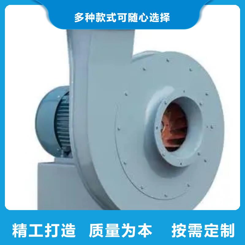 鋼鐵行業專用風機TX19-04歡迎來電詢價2025已更新(今日/動態)高壓風機