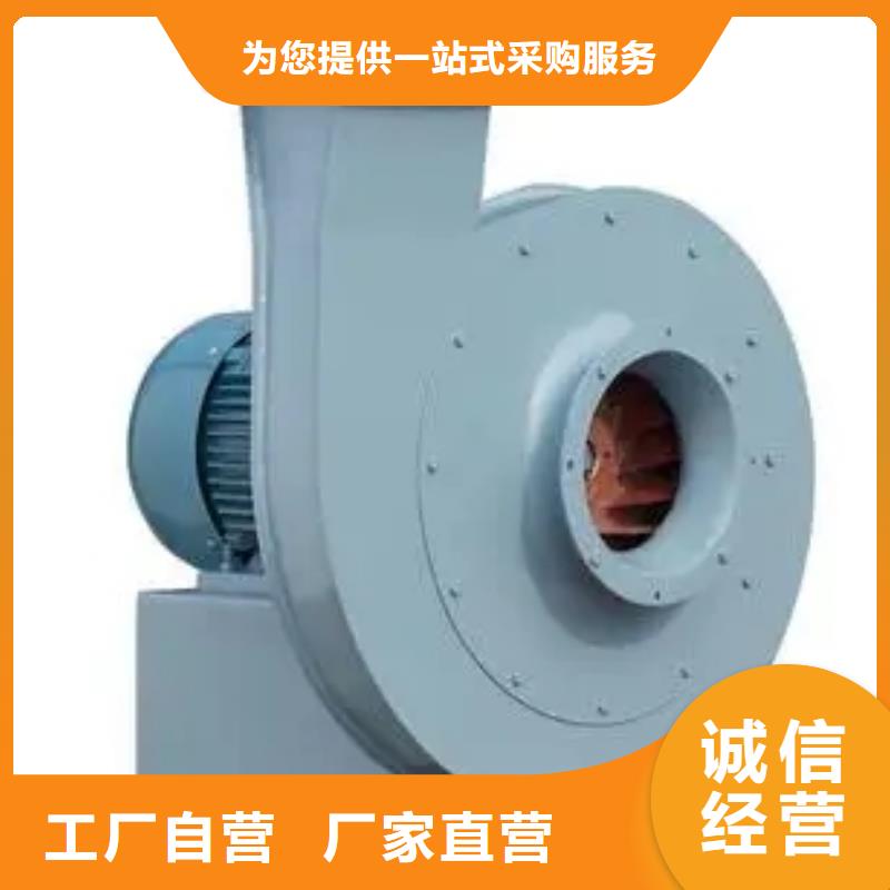 铁厂风机4-73NO28F专业品质2025实时更新今日/临沂风机