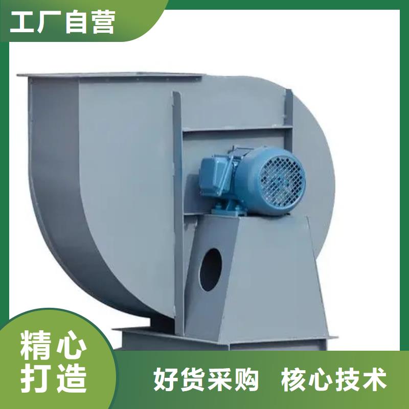 TX8-04返料風(fēng)機(jī)有優(yōu)勢(行內(nèi)性價高,2025已更新)塑料風(fēng)機(jī)