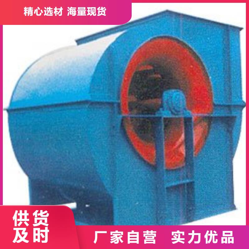 9-19NO7.1D干燥風機大廠家實力看得見2025已更新(今日/)高壓鼓風機