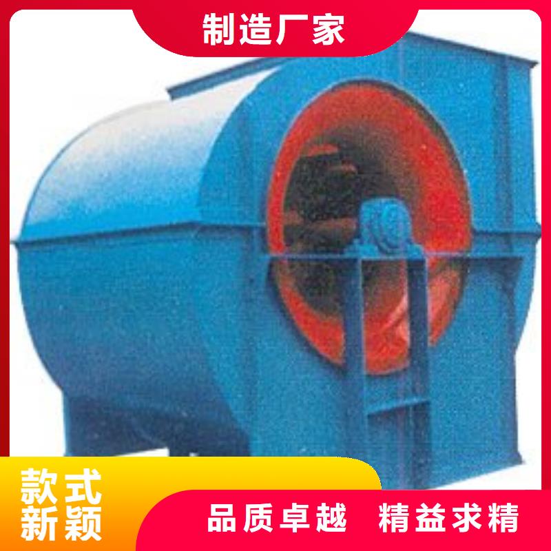 D60-41-1.3臨沂風機按需(行內性價高,2025已更新)復合肥專用尾氣風機