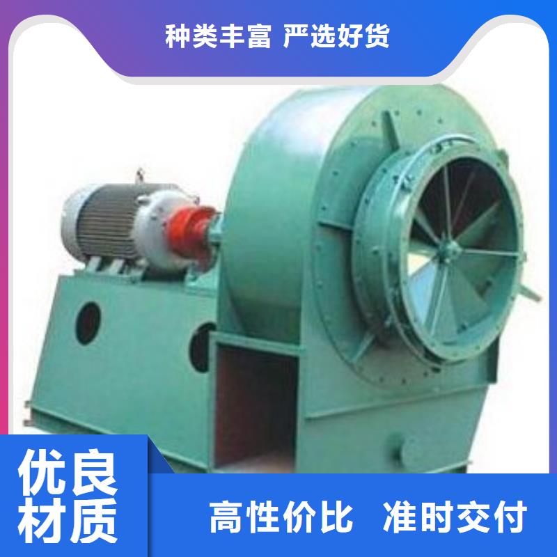 D45-51-1.4化工行業專用風機海量現貨(行內性價高,2025已更新)羅茨鼓風機