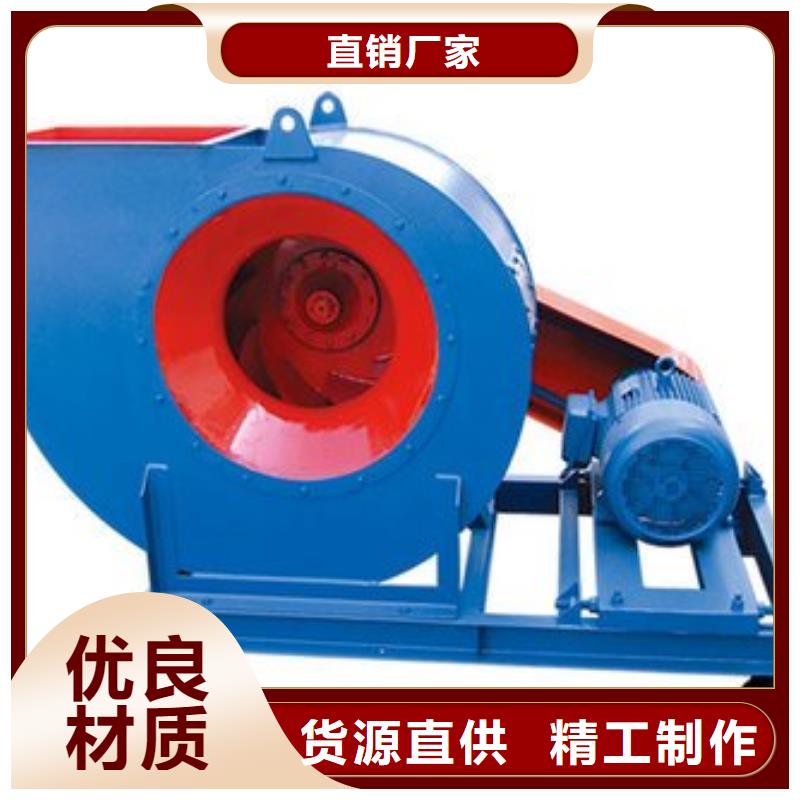 F9-19NO8D三葉羅茨鼓風機貨品齊全2025實時更新/公司)地面清掃風機