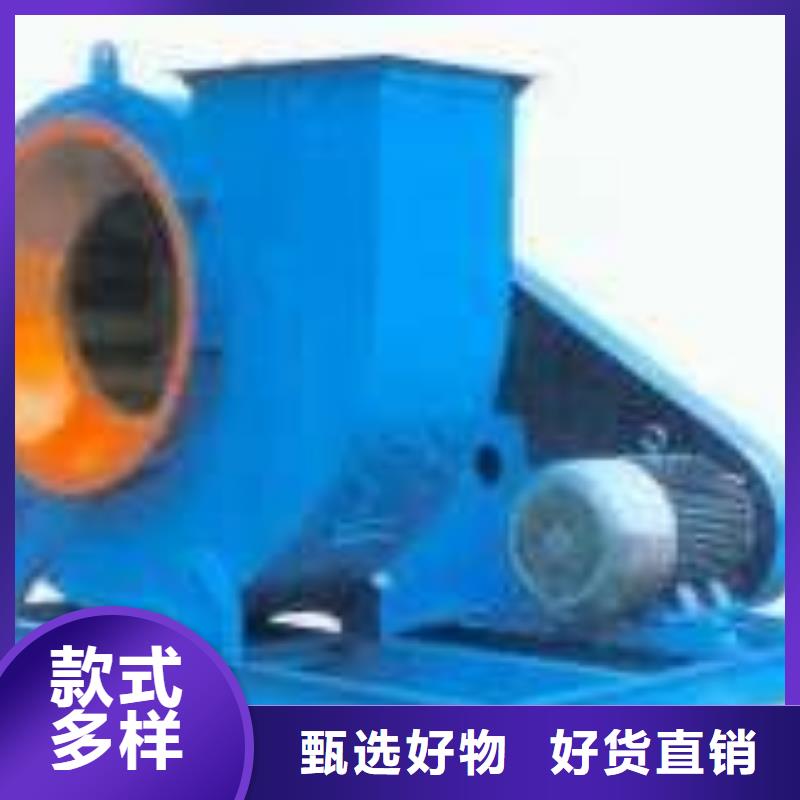 消石灰仓顶风机Y4-73N025D厂家规格全2025已更新(今日/介绍)临沂鼓风机