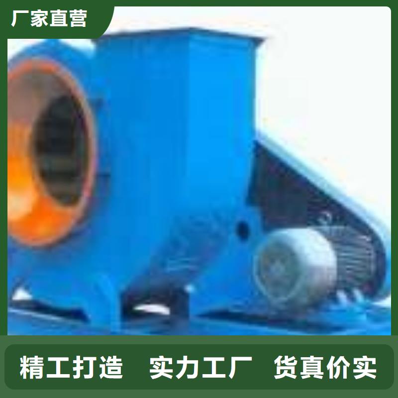 臨沂鼓風(fēng)機(jī)LFSR150全品類現(xiàn)貨2025已更新(今日/觀察)臨沂風(fēng)機(jī)