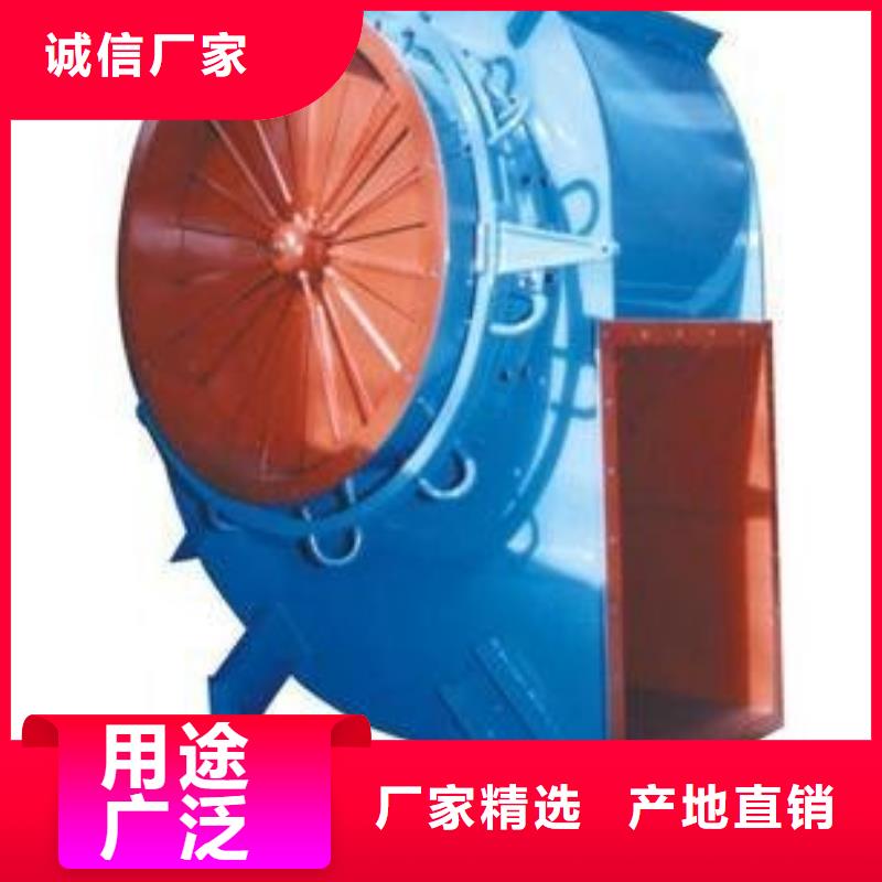 D60-41-1.3臨沂風機按需(行內性價高,2025已更新)復合肥專用尾氣風機