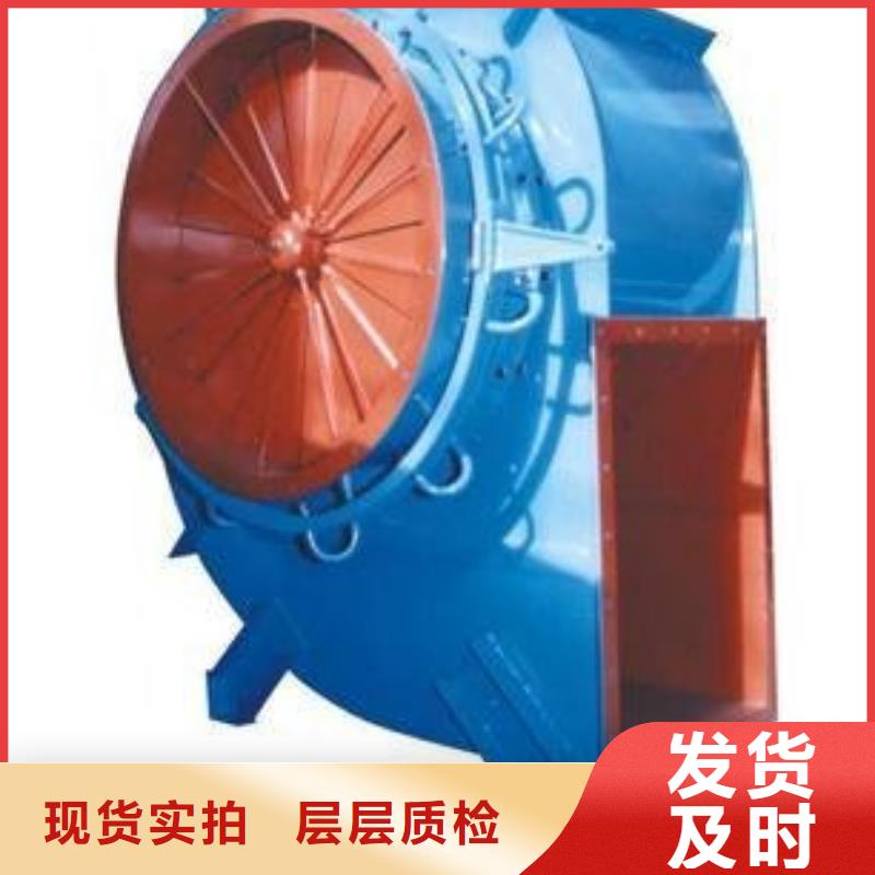 4-724C冷卻風機廠家2025已更新(今日/)塑料風機