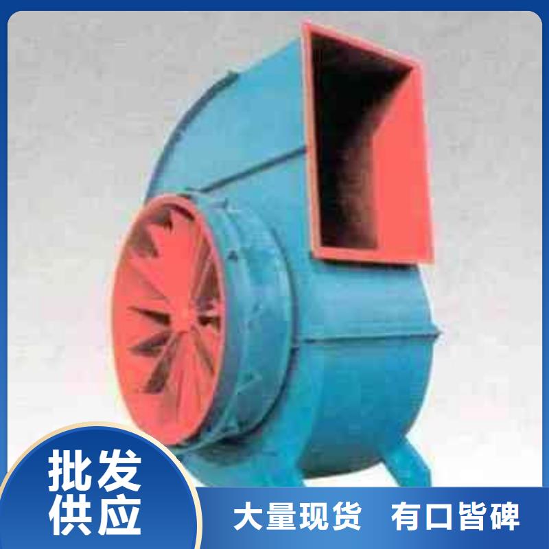 D145-51-1.4斜槽硫化風機質量三包2025實時更新/公司)專用引風機