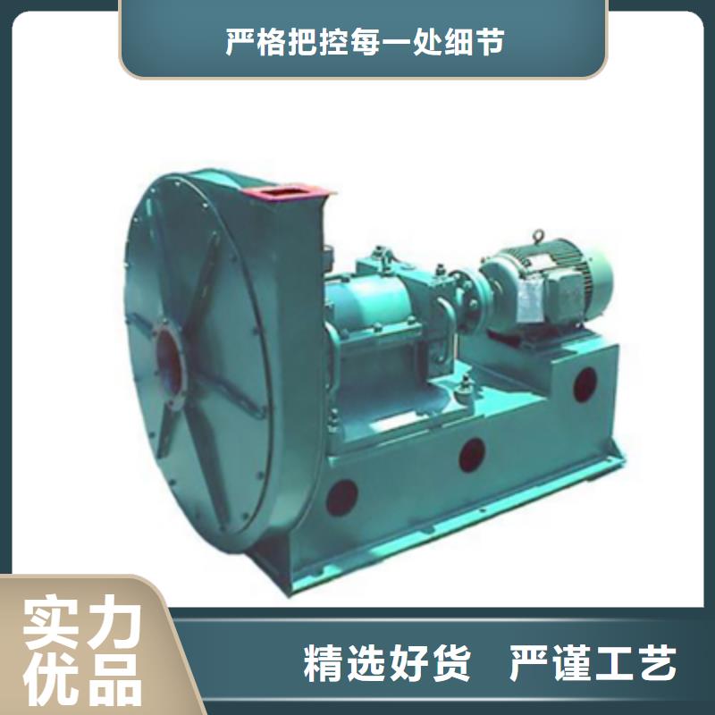9-26NO6.3C山东立通18953977205随到随提2025已更新(今日/)硫化风机